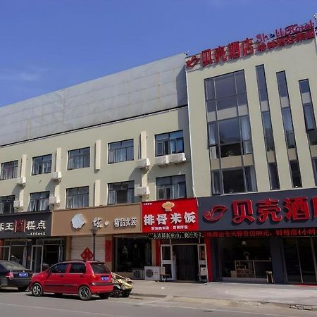 Shell Hotel Zaozhuang Xinchang Road Bada Market Exterior foto
