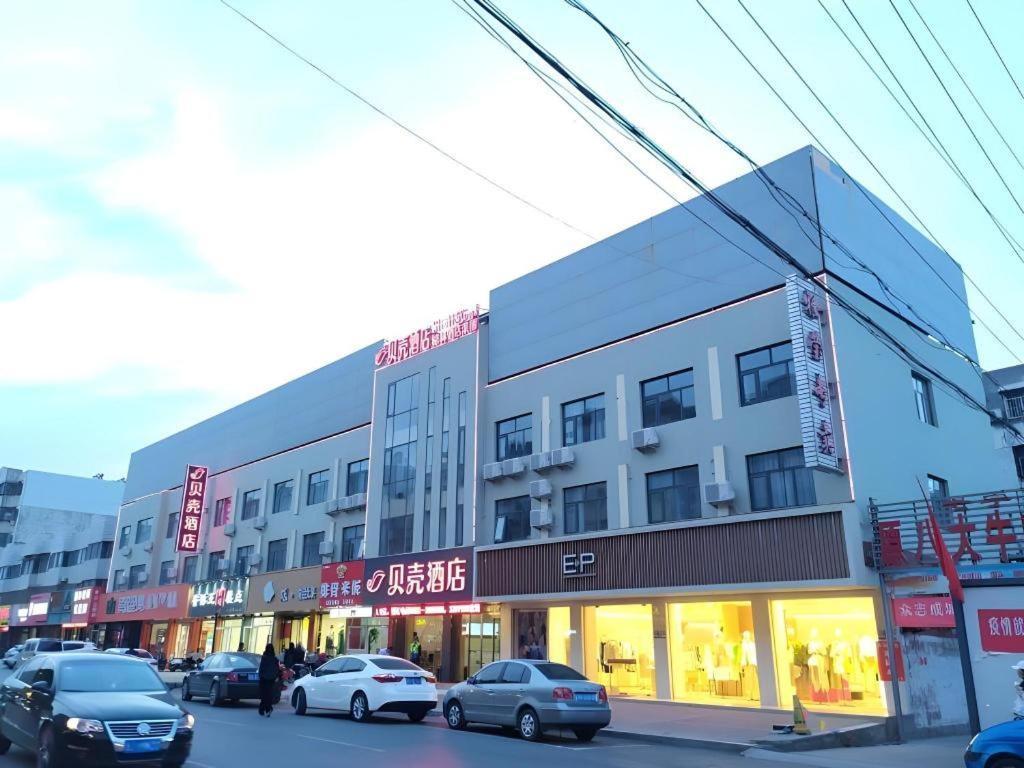Shell Hotel Zaozhuang Xinchang Road Bada Market Exterior foto