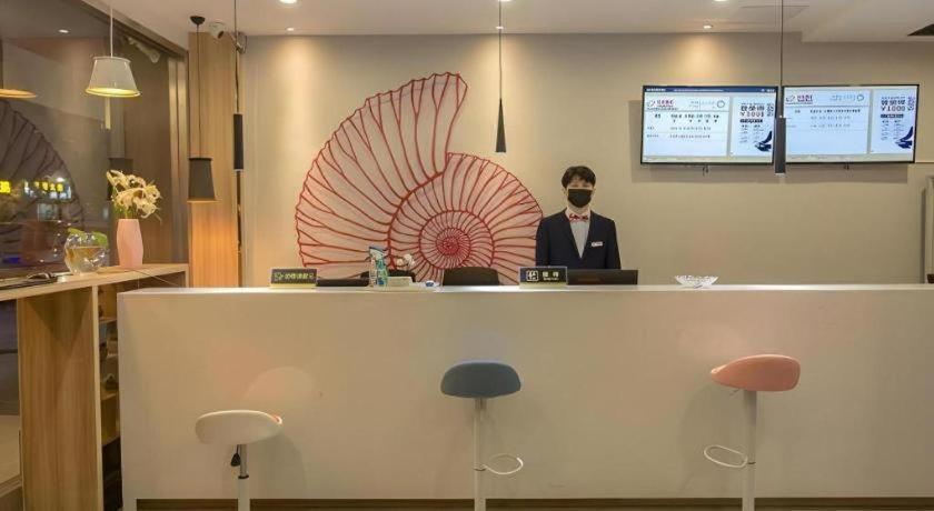 Shell Hotel Zaozhuang Xinchang Road Bada Market Exterior foto